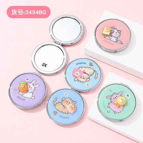 Карманное зеркало "Pets"