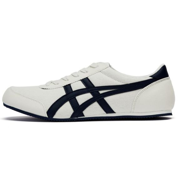 Onitsuka Tiger Track Trainer