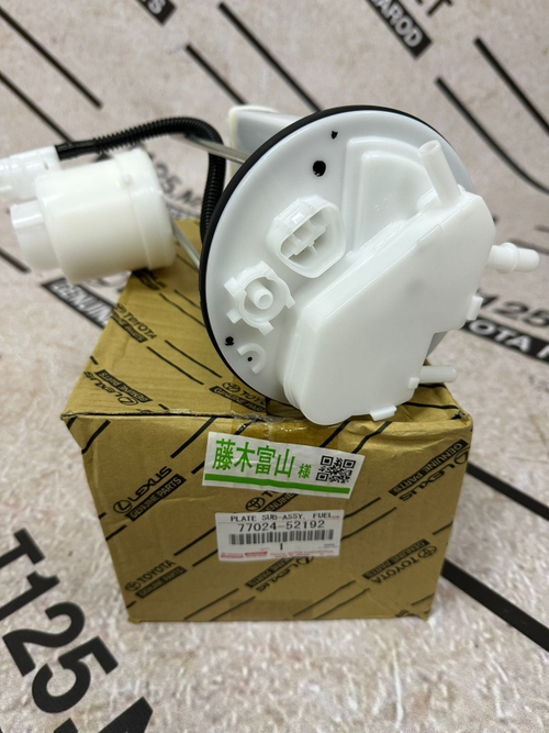 Фильтр топливный TOYOTA 7702452192