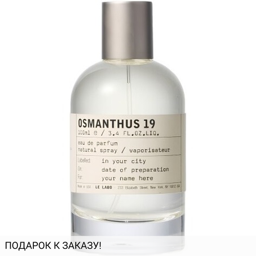 Le Labo Osmanthus 19
