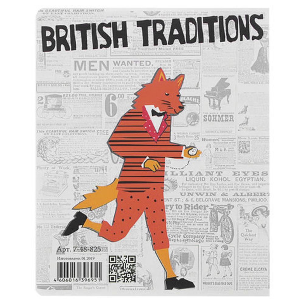 Тетрадь А5 48 л. АЛЬТ скоба, клетка, Soft Touch, выборочный лак, бумага 70 г/м, "ЛИСЫ", 7-48-825