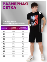Футболка для САМБО черная мод.3