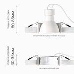 Светильник встраиваемый Vaes LIMB GU10, чёрный, под отверстие 70 мм