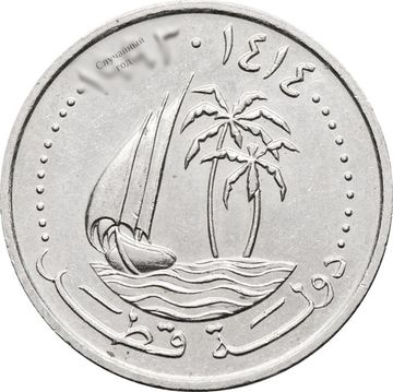 25 дирхамов 1973-1998 Катар