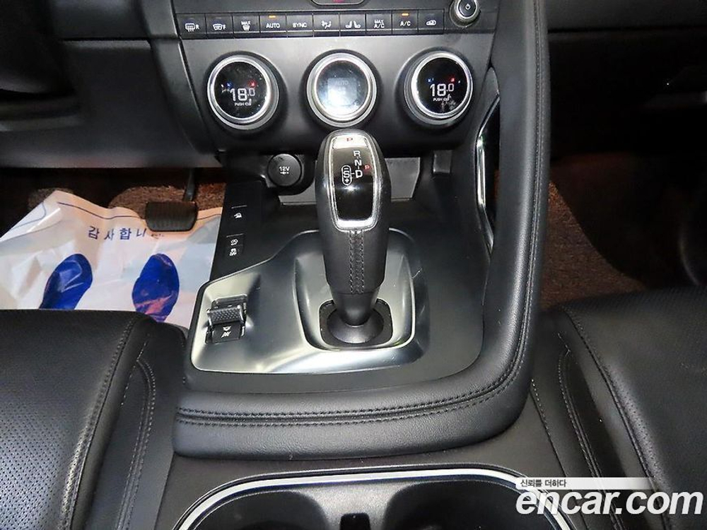 Jaguar E-PACE D180 S (11.2019)