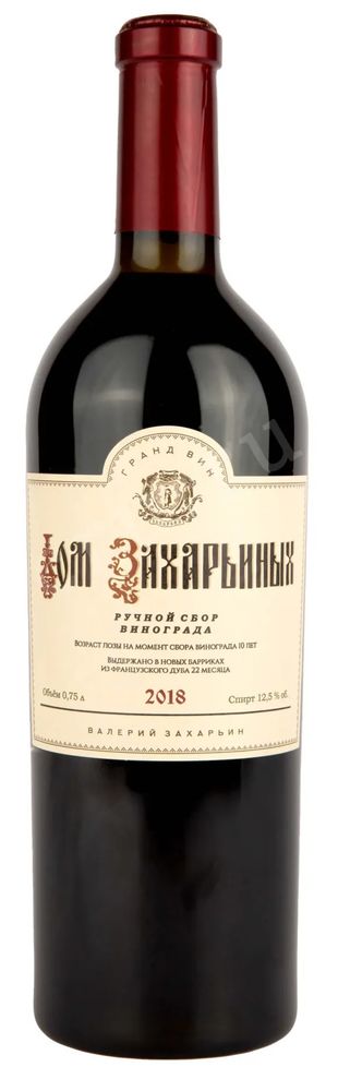 Вино Дом Захарьиных кр сух 0,75 12% Россия