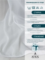 Ткань Тюль Ёлочка отрез