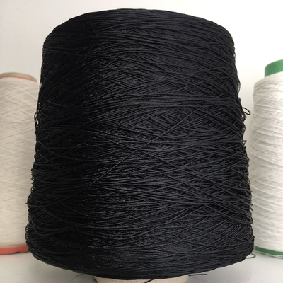 SHAPPE 7000; 100% натуральный шёлк; 700м/100гр; col. 601 цвет: черныйт; Есть мал. Бобинка 150гр. S718