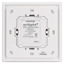 Панель Rotary SR-2835DIM-RF-UP White (3V, DIM) (Arlight, IP20 Пластик, 3 года) 019485