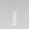 Подвесной светильник Eurosvet Siesta 50252/1 белый матовый