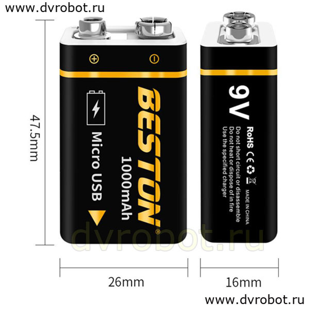 «Крона» Beston 1000мА - USB
