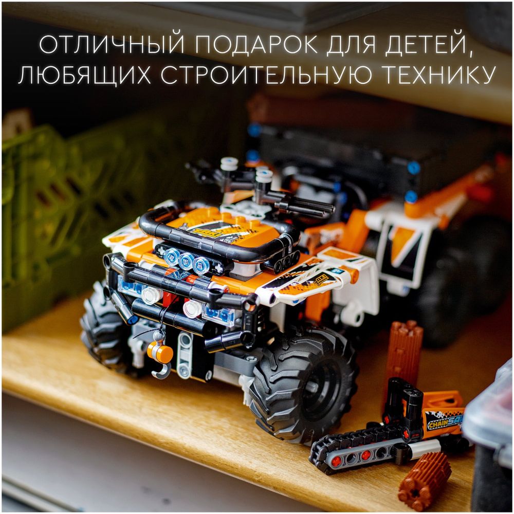 Конструктор LEGO Technic 42139 Внедорожный грузовик