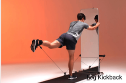 Функциональный тренажер с интерактивным зеркальным дисплеем Splan E+