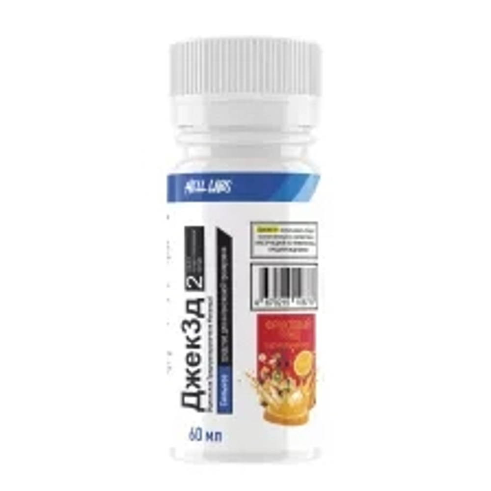 Hell Labs JACK3D shot (60 мл.) [M]