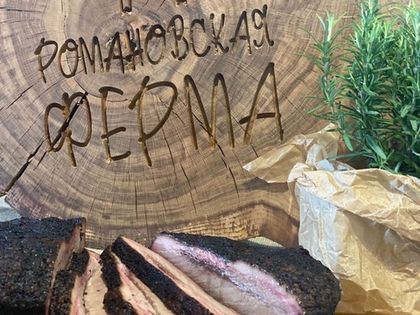 Бесплатная доставка фермерских продуктов  в «Романовский Парк»