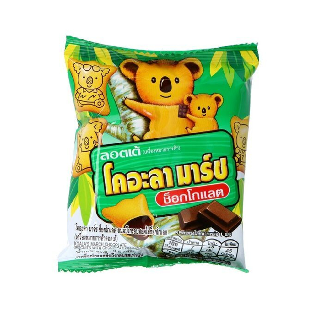 Печенье "Коала Марш" с шоколадом 19,5 г Thai Lotte Coala's March