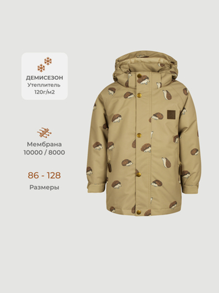 Куртка утеплённая демисезонная Mjölk Hedgehogs, утеплитель 120гр/м2