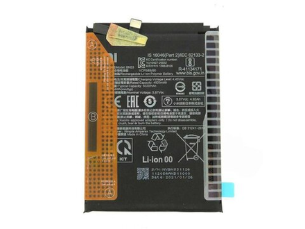 Xiaomi Redmi Note 9 Pro (M2003J6B2G) Note 9 Pro Max (M2003J6B1I) / Note 10 Pro (M2101K6G) (BN53) / Аккумулятор (батарея) (ORIG-SP)