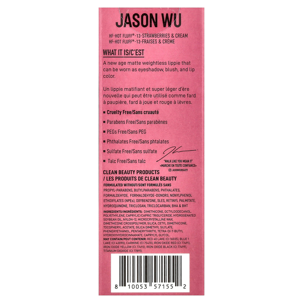 Jason Wu, Hot Fluff®, 13 шт., клубника со сливками, 3,8 г (0,134 унции)