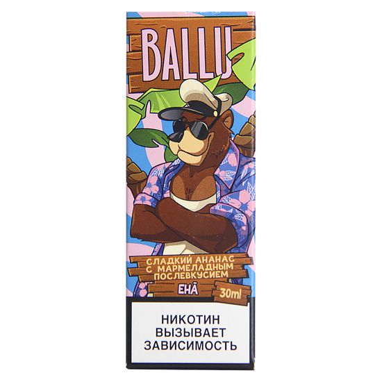 Жидкость Ballu (30 мл, 20 мг SALT) Eha