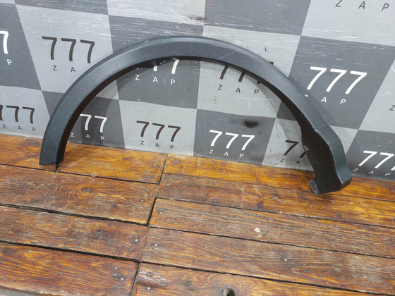 Накладка крыла заднего правого Toyota RAV4 IV (XA40) 15-19 Б/У Оригинал 7560542140