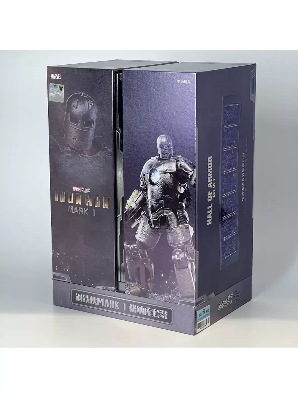 Фигурка Железный человек Iron Man Марвел ZD Toys 1908-01
