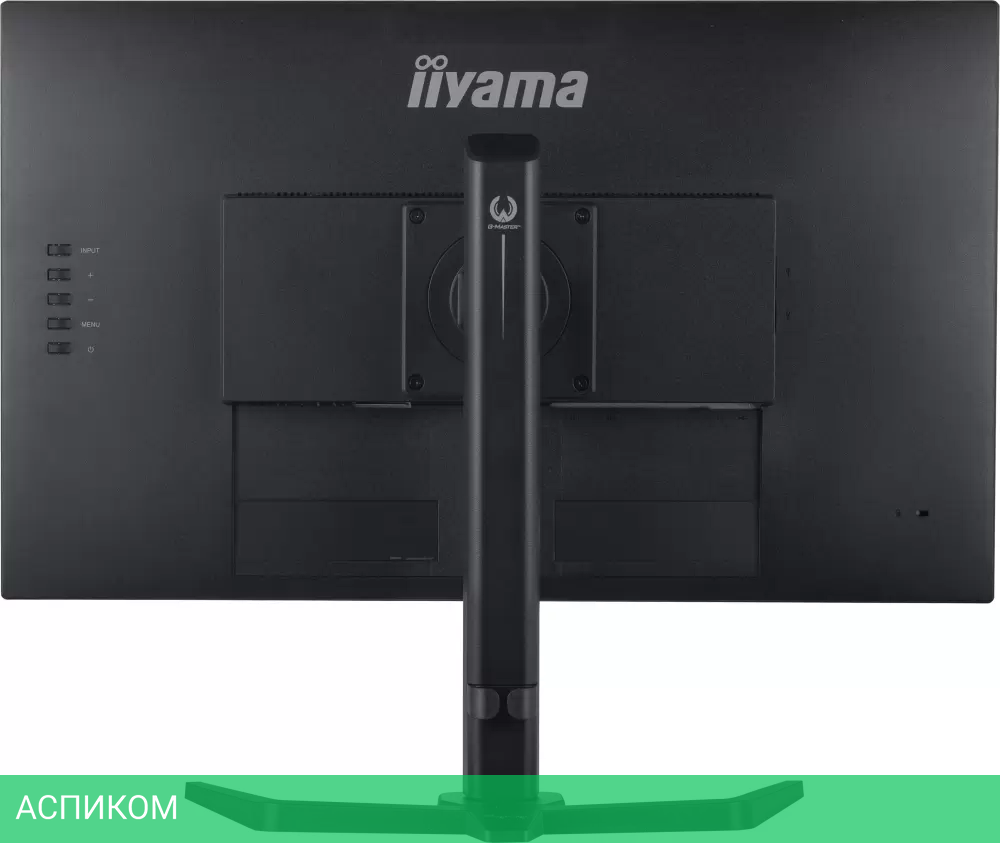 Монитор Iiyama G-Master GB2790QSU-B5