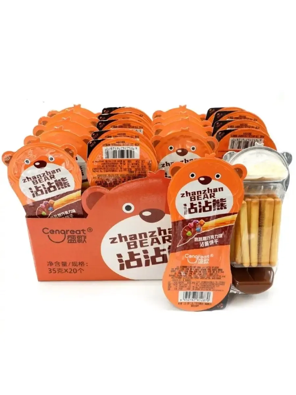 Азиатское печенье Медвежонок 35 г * 20 шт