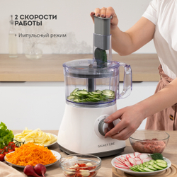 Кухонный комбайн GALAXY LINE GL2312 (1000Вт, 5 насадок, 2скор., чаша 1,2л)