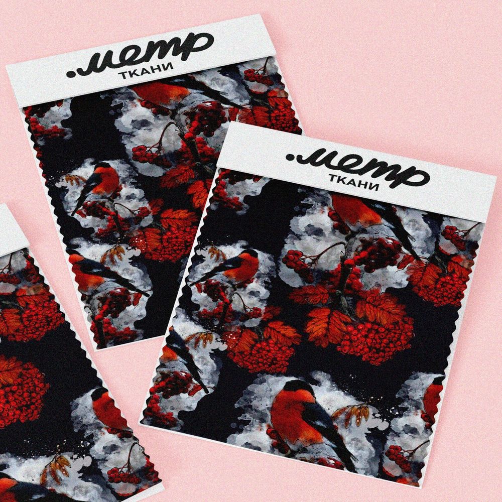 Ткань таффета снегирь с рябиной