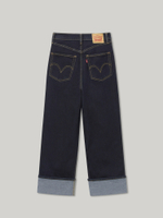 Женские свободные джинсы с завышенной талией Levi's High Loose A2682-0004