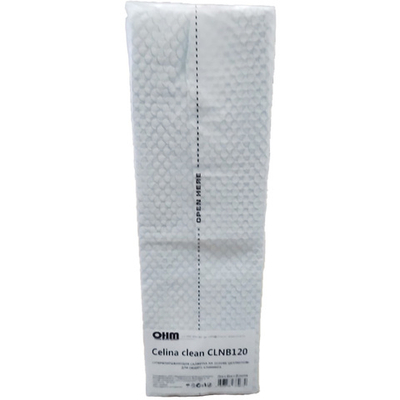 Материал протирочный нетканный Celina Clean CLNB120 fish print 1-х сл. 25 листов 33х42 см голубой