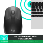 Мышь Logitech M190 черный/серый (910-005906)