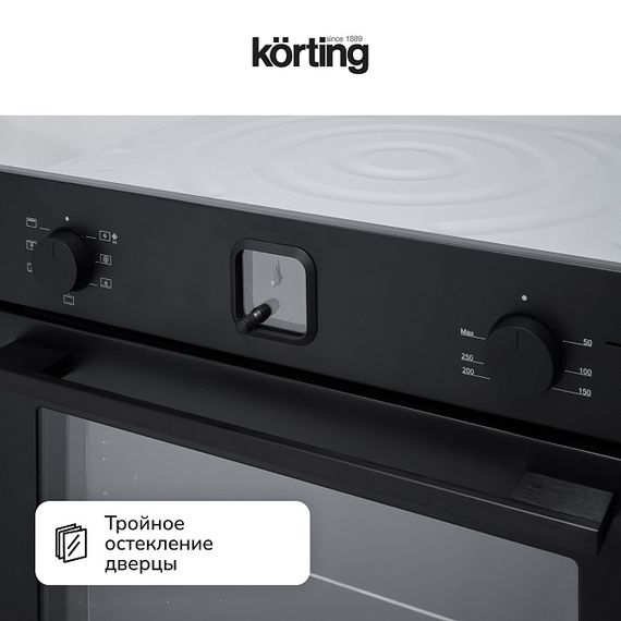 Духовой шкаф Korting OKB 4701 CNRN