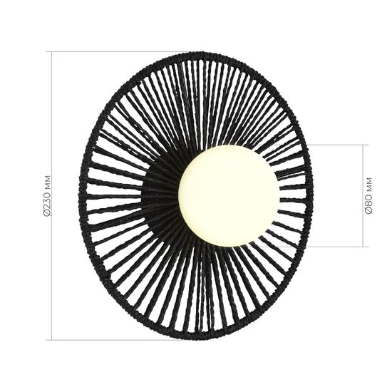 SLE6022-401-01 Светильник настенный черный/черный, белый G9 LED 1*5W LOOM