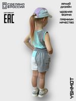 Комплект топ и шорты для девочек