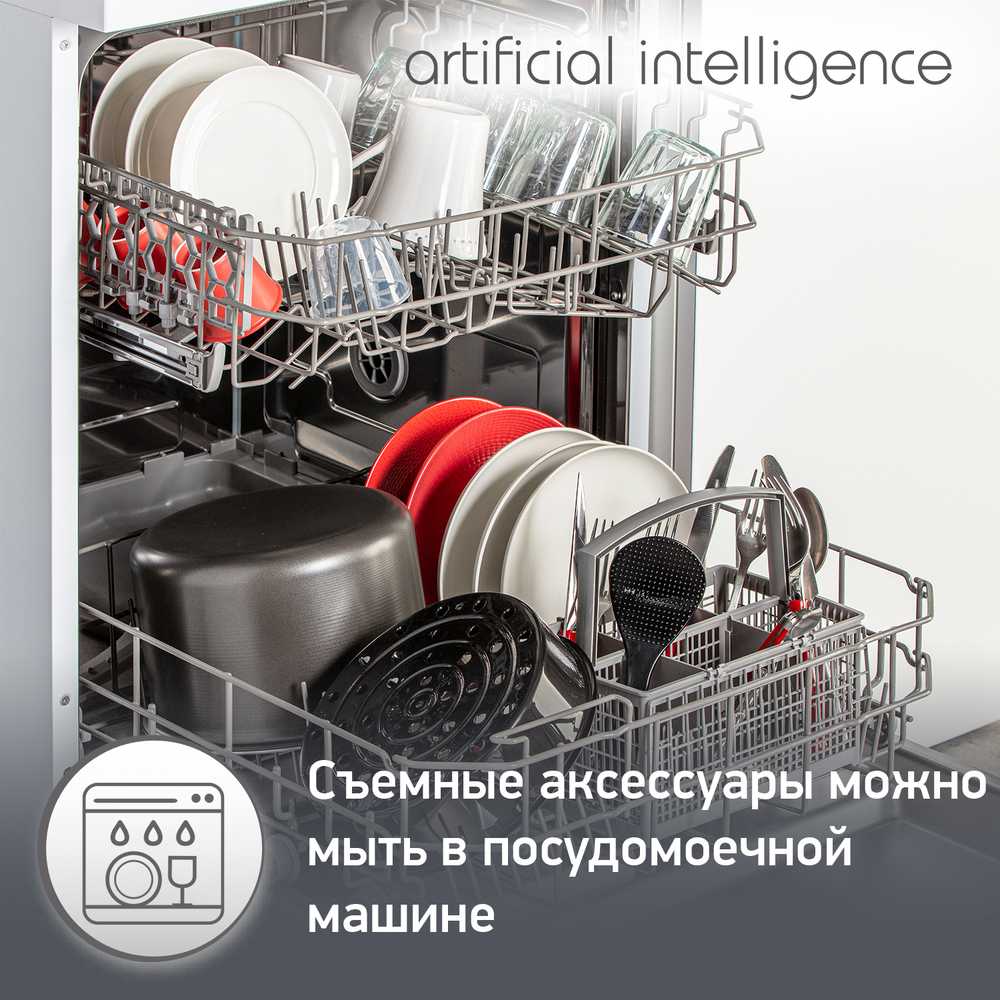 Мультиварка Moulinex MK707832