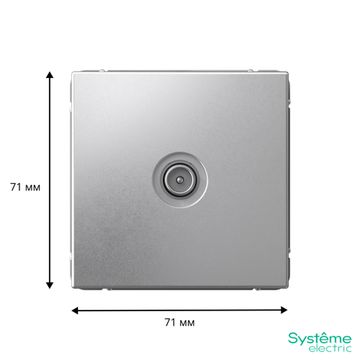 Розетка телевизионная оконечная TV ArtGallery 1дБ механизм алюм. SE GAL000391