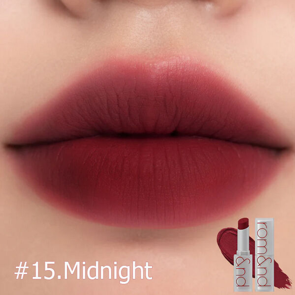 Лёгкая матовая помада для губ Rom&nd Zero Matte Lipstick #15.Midnight, 3гр