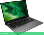 Ноутбук Digma Pro Fortis (DN15P3-8DXW03)