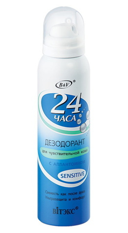 Дезодорант "Sensitive" для чувствительной кожи с аллантоином 150 мл. ВИТЭКС
