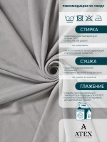 Ткань Канвас для штор интерьера портьер рукоделия отрез