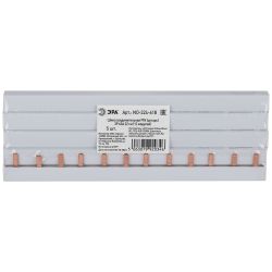 Шина соединительная ЭРА NO-224-618 PIN штырь 3Р 63А 22 см 12 модулей