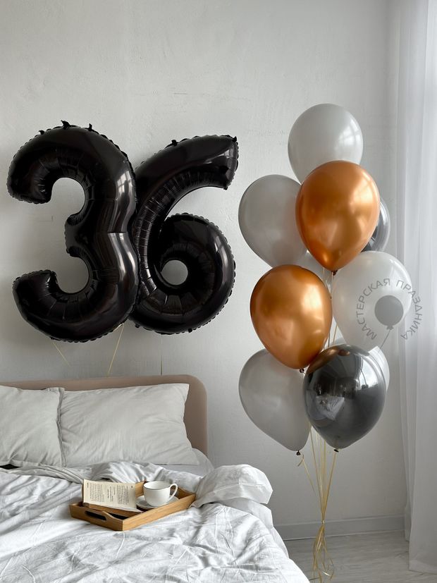 "Терра инкогнита" (набор из 12 шаров) №2225