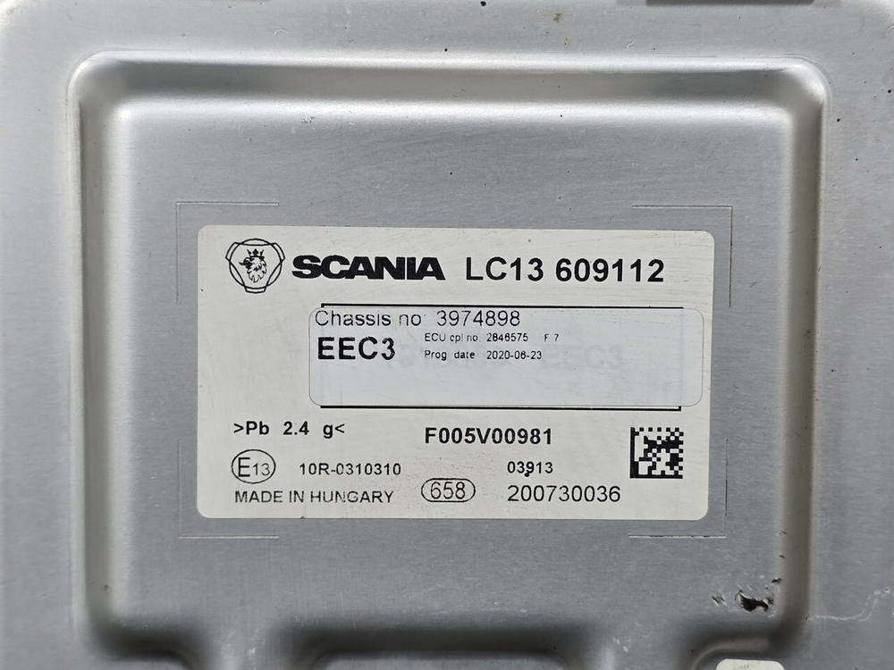 Блок управления ECU EEC3 2020г.