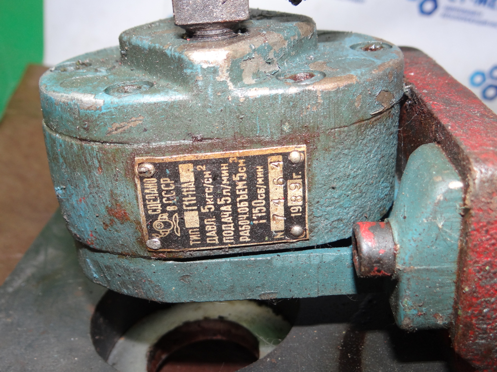 Гидронасос Г11-11А с клапаном ПГ51-22 (в сборе)