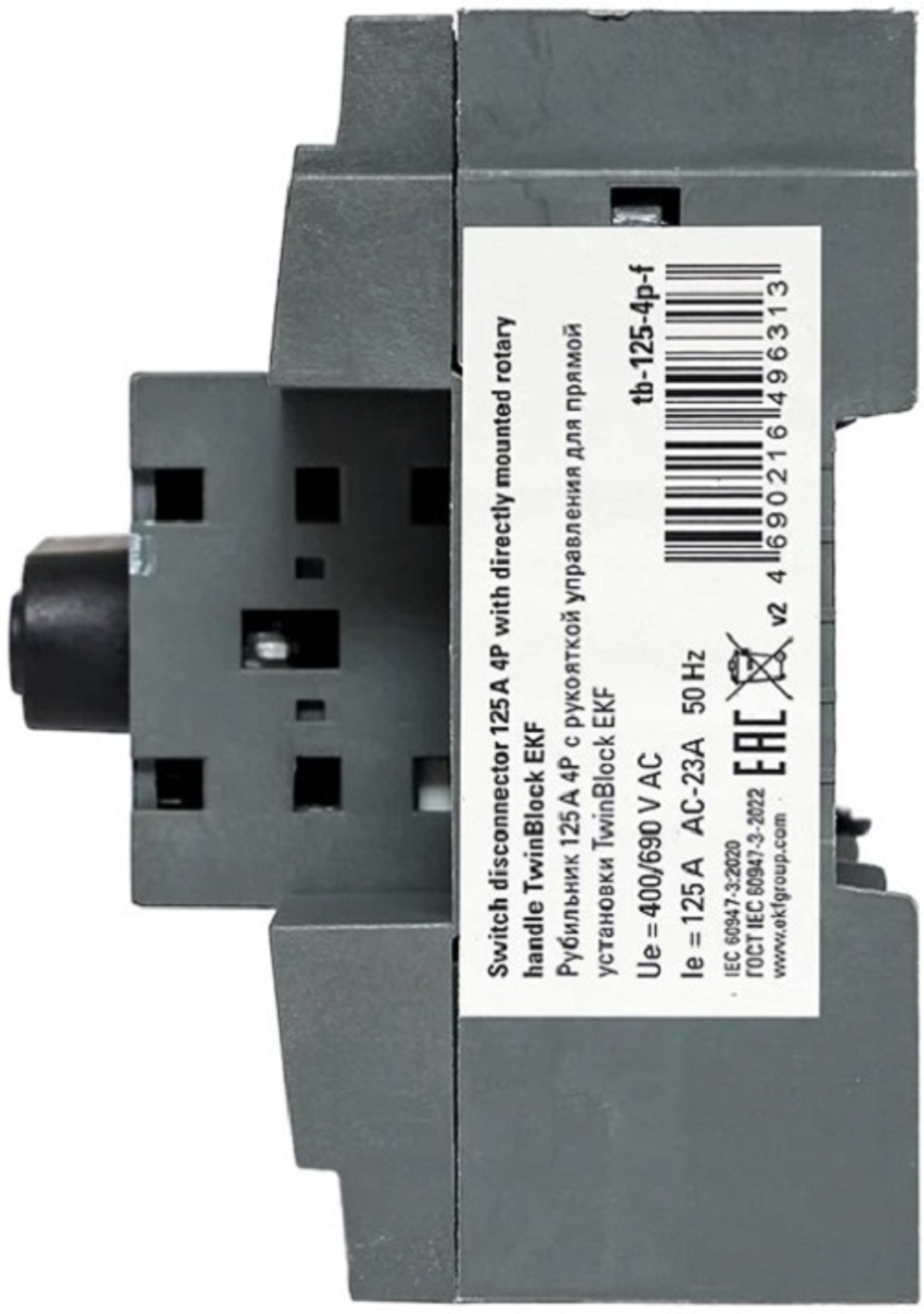 Рубильник  EKF tb-125-4p-f