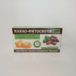 Фитокомплекс №3 при полипах в желудке, кишечнике