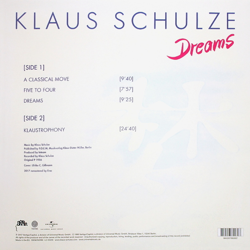 Klaus Schulze / Dreams (LP)