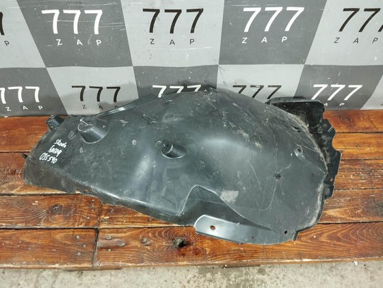 Подкрылок передний левый Skoda Karoq 17-нв Б/У Оригинал 575809961B